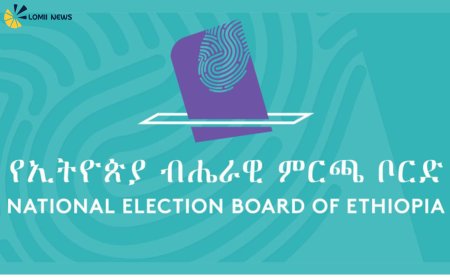 የኢትዮጵያ ብሔራዊ ምርጫ ቦርድ  በ7ኛው ጥቅላላ ምርጫ ለጋዜጠኞች ማብራሪያ ሰጥተዋል  -በአማራ እና በትግራይ ክልሎች በ 46 ምርጫ ክልሎች ምርጫ አይካሄድም