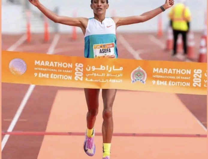 የራባት ጎዳናዎች በኢትዮጵያ ባንዲራ አሸበረቁ!