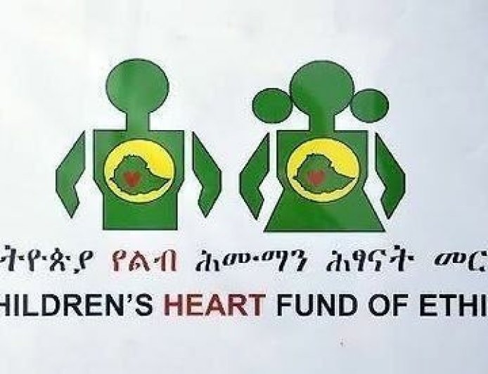 የልብ ህሙማን ማዕከል በአቅርቦት እጥረት ተፈትኗል