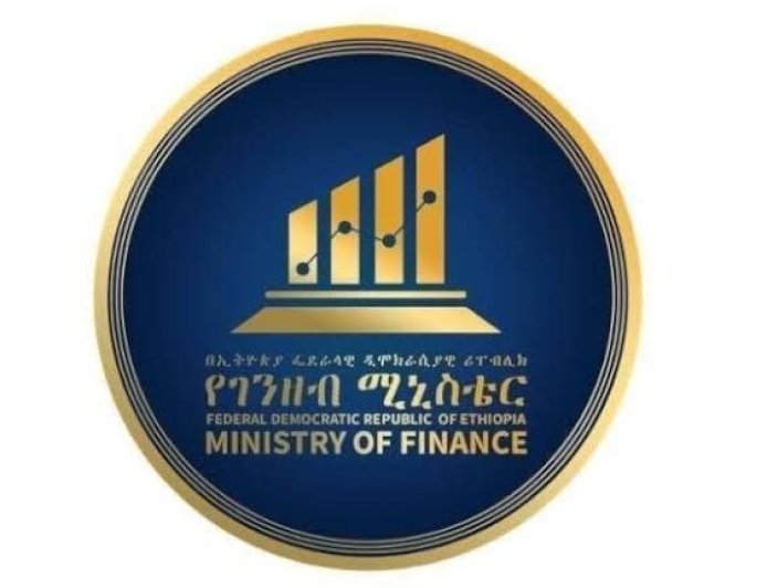 አዲሱ የታክስ አስተዳደር ረቂቅ አዋጅ ምን ይዟል?