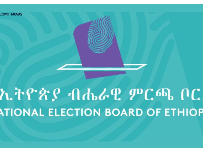 የኢትዮጵያ ብሔራዊ ምርጫ ቦርድ  በ7ኛው ጥቅላላ ምርጫ ለጋዜጠኞች ማብራሪያ ሰጥተዋል  -በአማራ እና በትግራይ ክልሎች በ 46 ምርጫ ክልሎች ምርጫ አይካሄድም