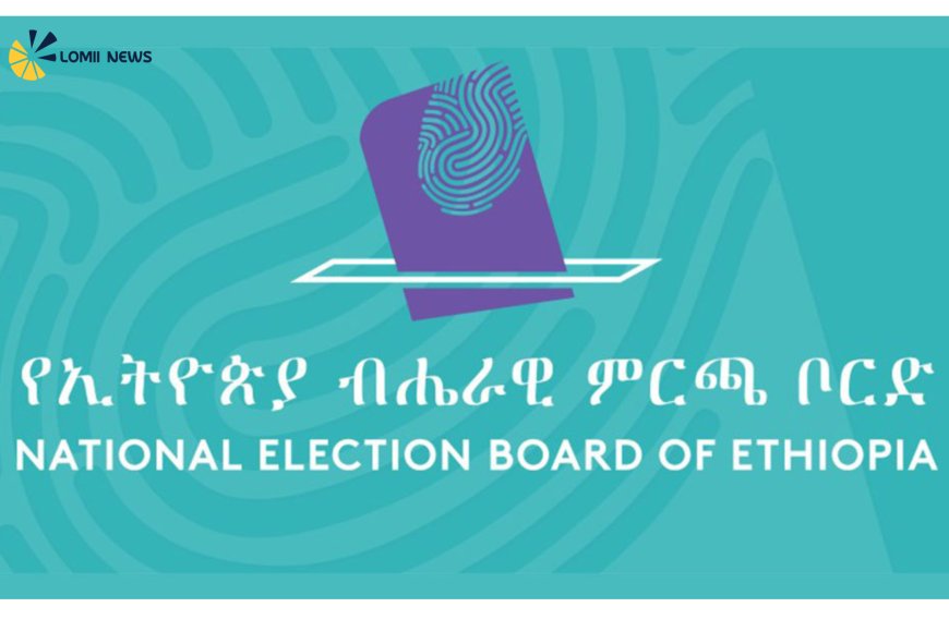 የኢትዮጵያ ብሔራዊ ምርጫ ቦርድ  በ7ኛው ጥቅላላ ምርጫ ለጋዜጠኞች ማብራሪያ ሰጥተዋል  -በአማራ እና በትግራይ ክልሎች በ 46 ምርጫ ክልሎች ምርጫ አይካሄድም