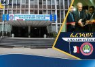 ፈረንሳይና አዲስ አበባ ዩኒቨርሲቲ በትምህርትና ባህል ዘርፍ ያላቸውን አጋርነት ይበልጥ አጠናከሩ