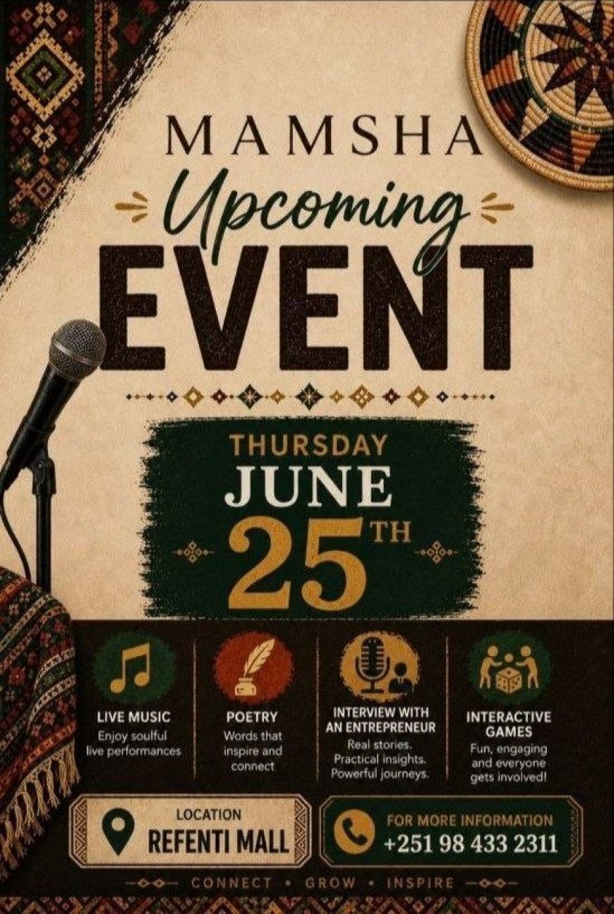 የማምሻ ልዩ ዝግጅት ሰኔ 18 ቀን ሊካሄድ ነው